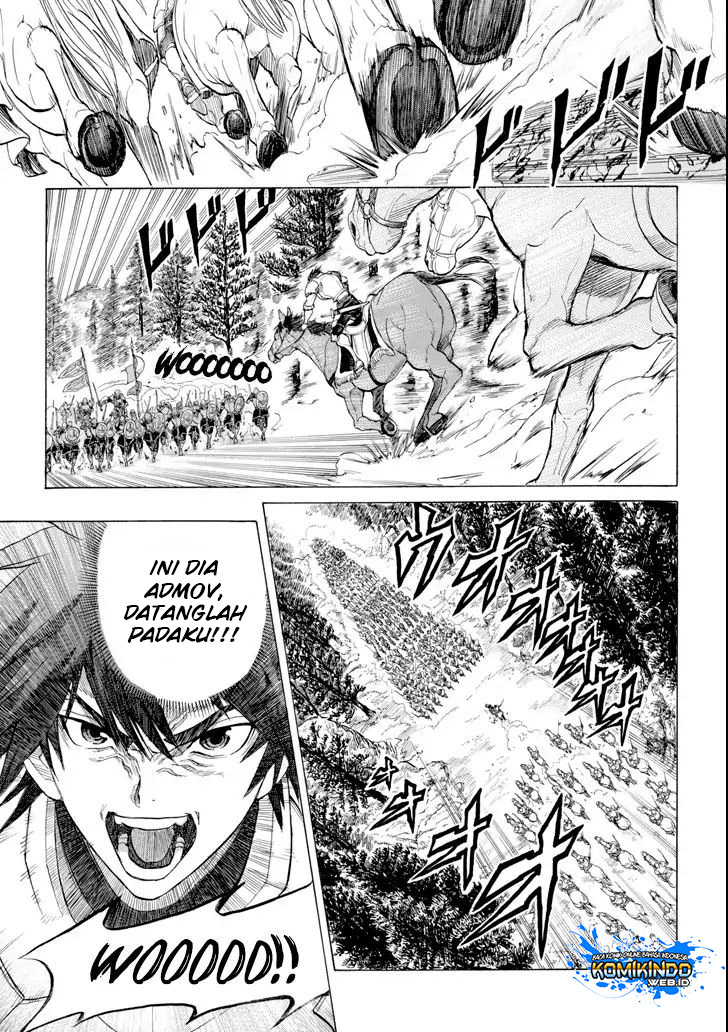 The Alexis Empire Chronicle Chapter 02.1 Bahasa Indonesia